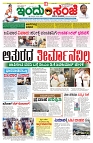 is 20-4-2025-1