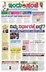 is 22-4-2025-1