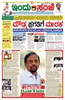 is 25-4-2025-1