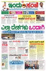 is 26-4-2025-1