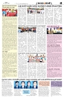 is 26-4-2025-6