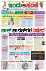 is 28-4-2025-1