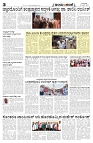 is 29-4-2025-3