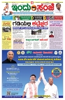 is 1-5-2025-1
