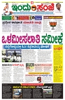 is 5-5-2025-1