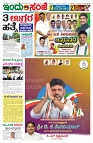 is 15-5-2025-1