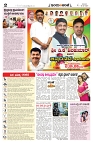 is 15-5-2025-2