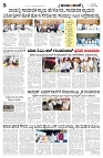 is 15-5-2025-5