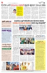 is 25-5-2025-8