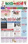 is 26-5-2025-1