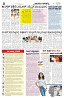 is 26-5-2025-2
