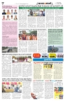 is 26-5-2025-7