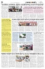 is 29-5-2025-5