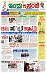 is 30-5-2025-1
