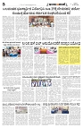 is 30-5-2025-5