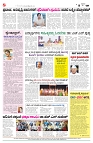 is 30-5-2025-8