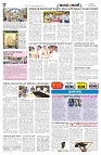 is 31-5-2025-7