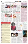 is 16-6-2025-2