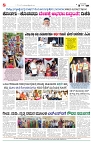 is 16-6-2025-8