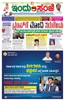 is 18-6-2025-1