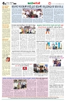 is hubli 18-06-2025-4