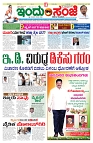 is 23-06-25-1