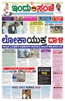 is 24-06-25-1