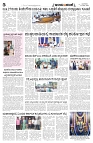 is 24-06-25-5