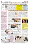 is 24-06-25-8