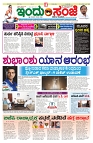 is 25-06-25-1