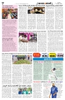 is 25-06-25-7