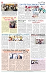 is 25-06-25-8