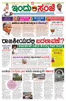 is 26-06-25-1