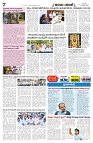 is 26-06-25-7