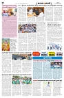 is 27-06-25-7