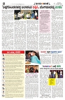 is 29-06-25-2