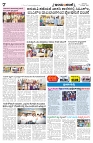 is 29-06-25-7