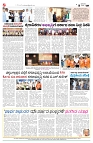 is 29-06-25-8