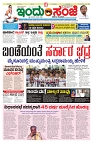is 30-06-25-1