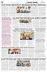 is 30-06-25-5