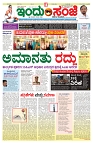 is 01-07-25-1