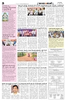 is 01-07-25-3