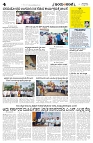 is 01-07-25-4