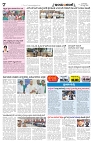 is 01-07-25-7