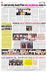 is 01-07-25-8