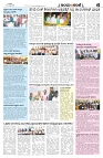 is 02-07-25-6