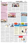 is 03-07-25-7