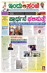 is 04-07-25-1