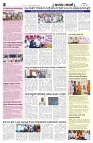 is 04-07-25-3