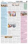 is 04-07-25-6